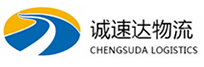 宁波到仁寿县物流公司